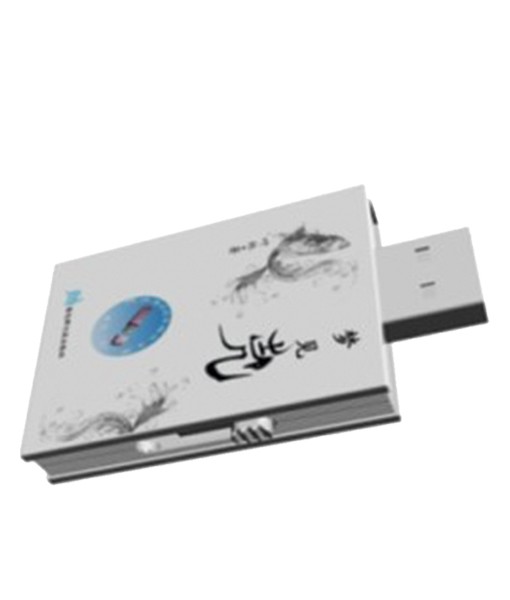 pd-143-book-shape-sliding-usb-drive-print