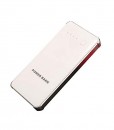 ug-054-pastel-colour-power-bank-white